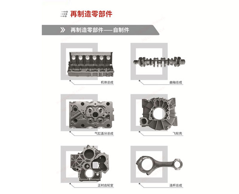 尊龙凯时·(中国)人生就是搏!