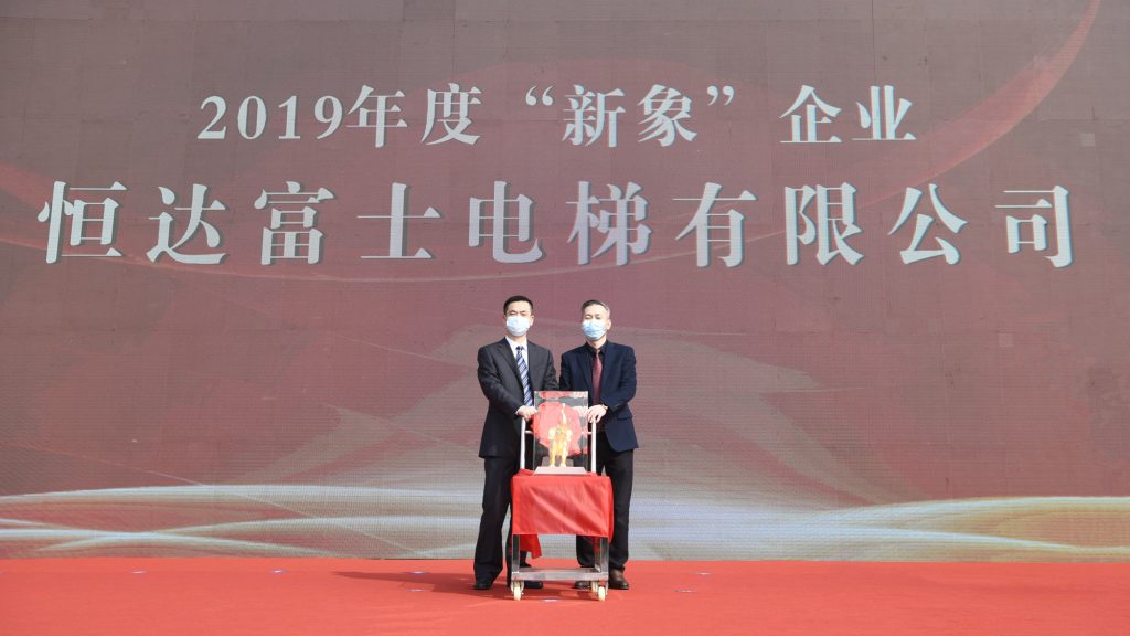 pp电子·模拟器(试玩游戏)官方网站