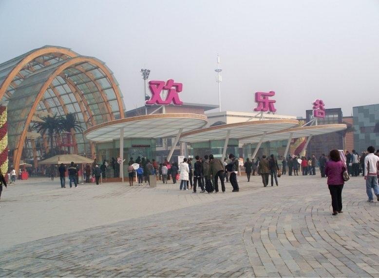 pp电子·模拟器(试玩游戏)官方网站