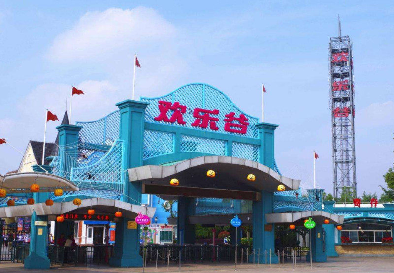 pp电子·模拟器(试玩游戏)官方网站