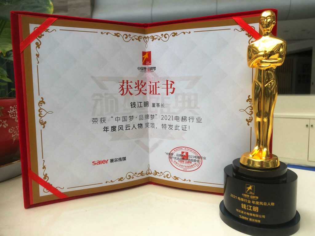 pp电子·模拟器(试玩游戏)官方网站